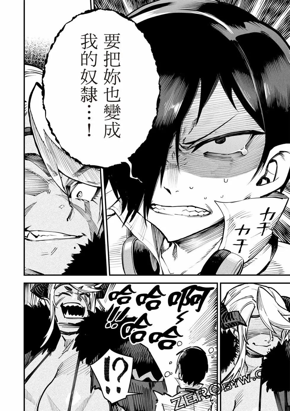 第03卷120