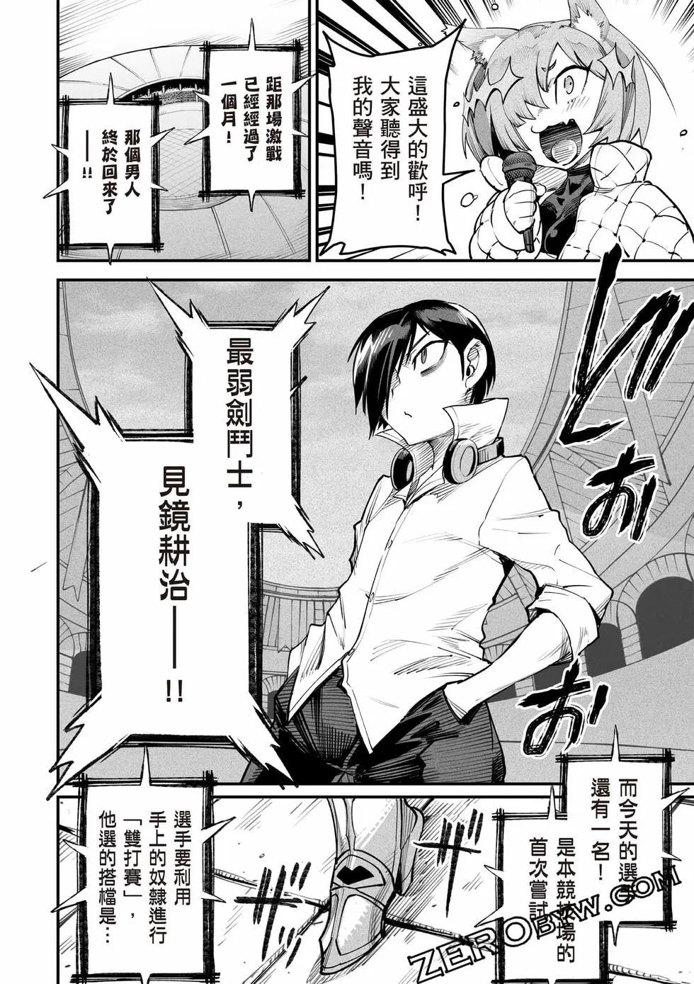 第03卷126