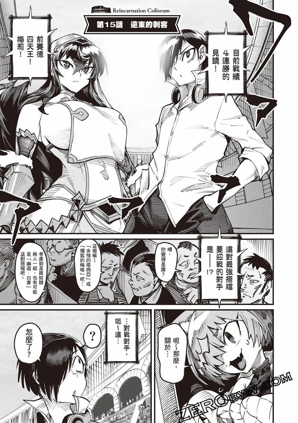 第03卷129