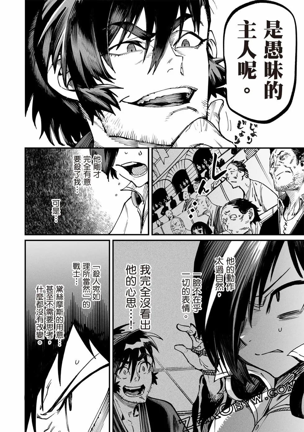 第03卷142