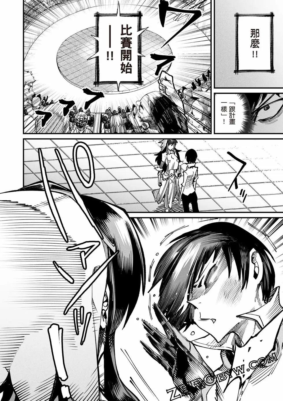 第03卷148