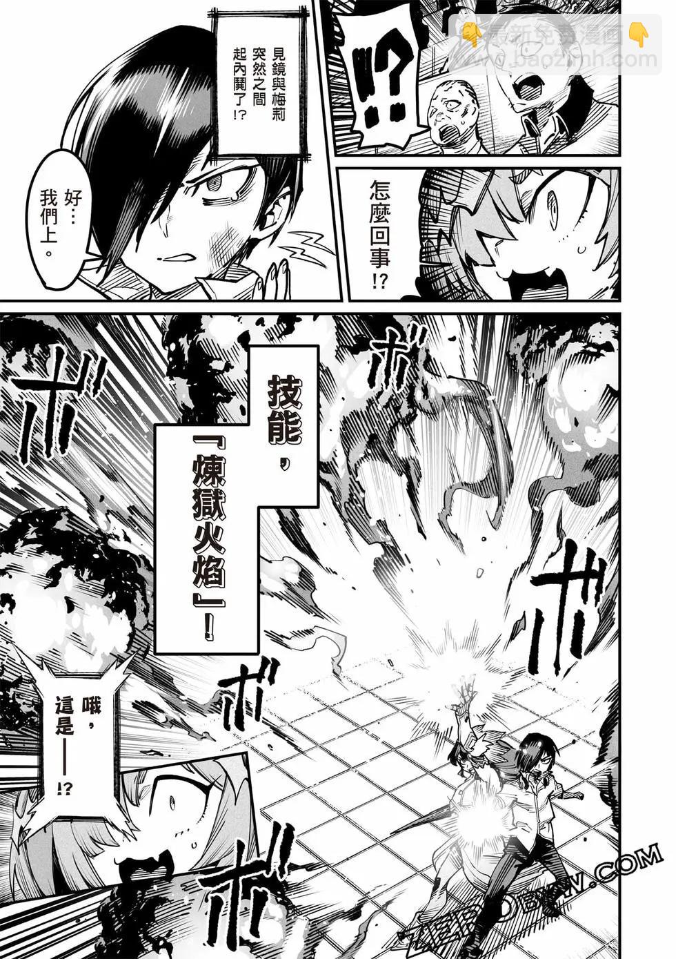 第03卷149