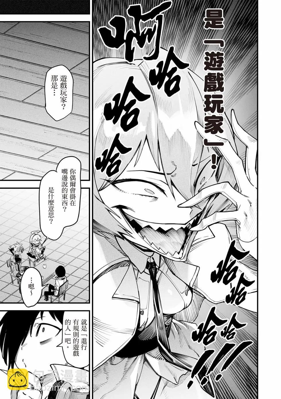 第03卷15
