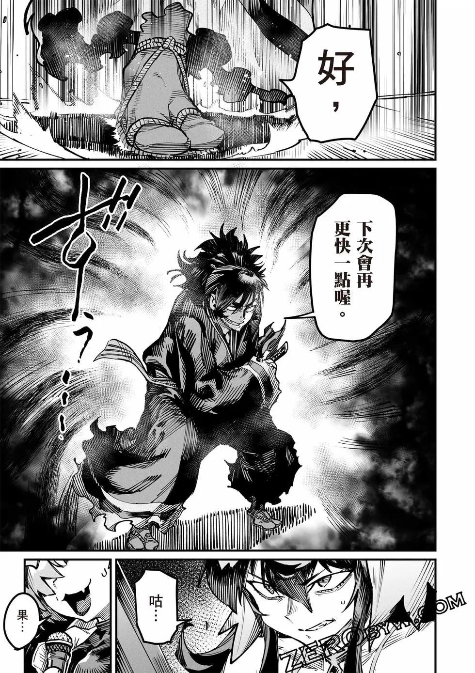 第03卷155