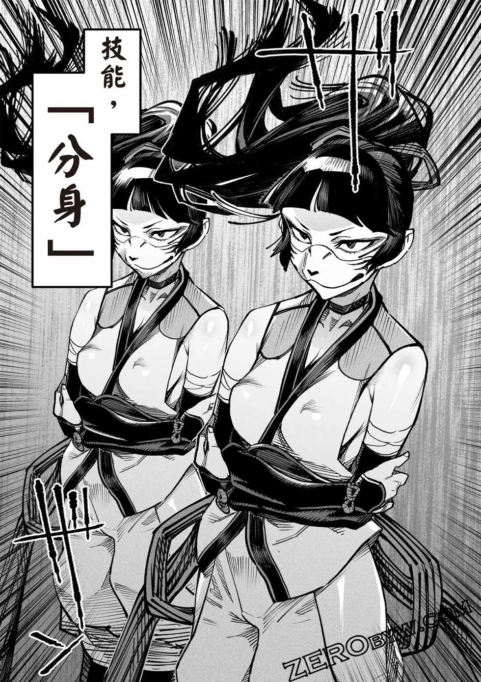 第03卷163