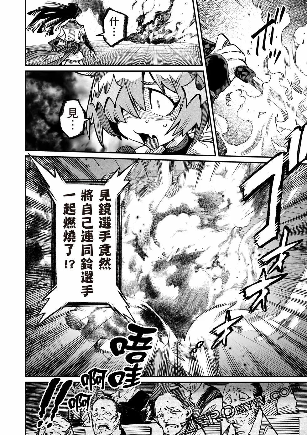 第03卷182