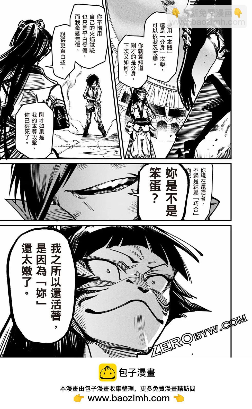 第03卷185