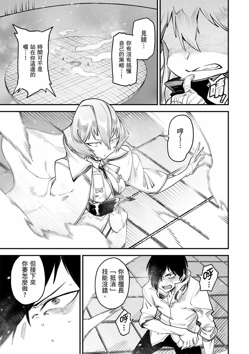 第03卷21
