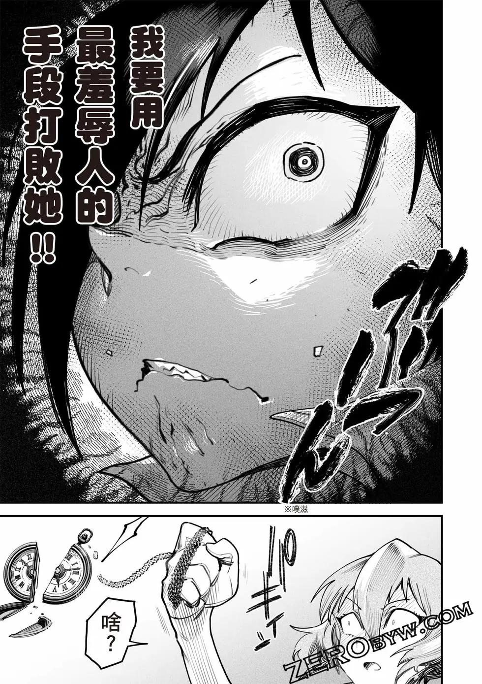 第03卷33