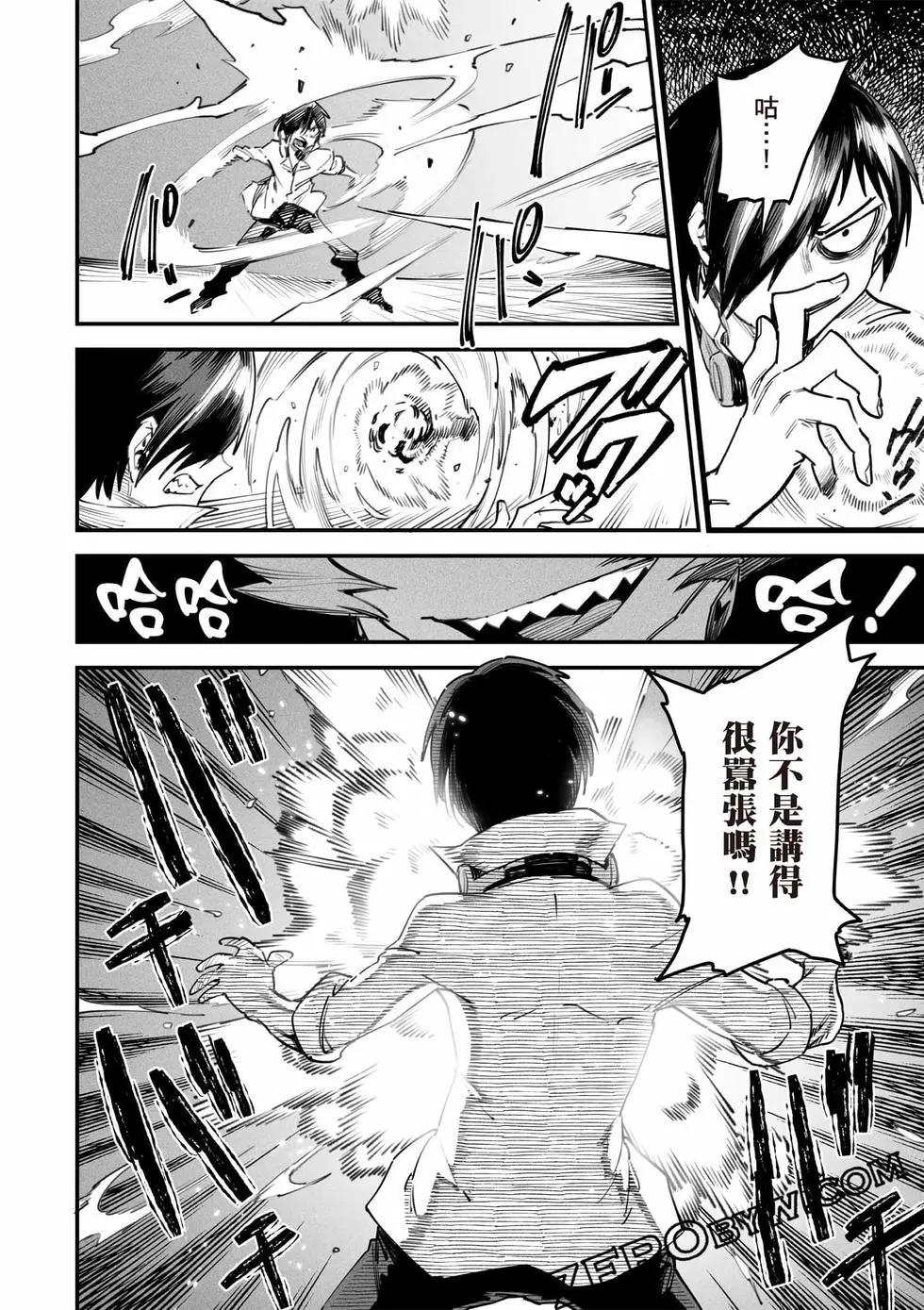 第03卷42