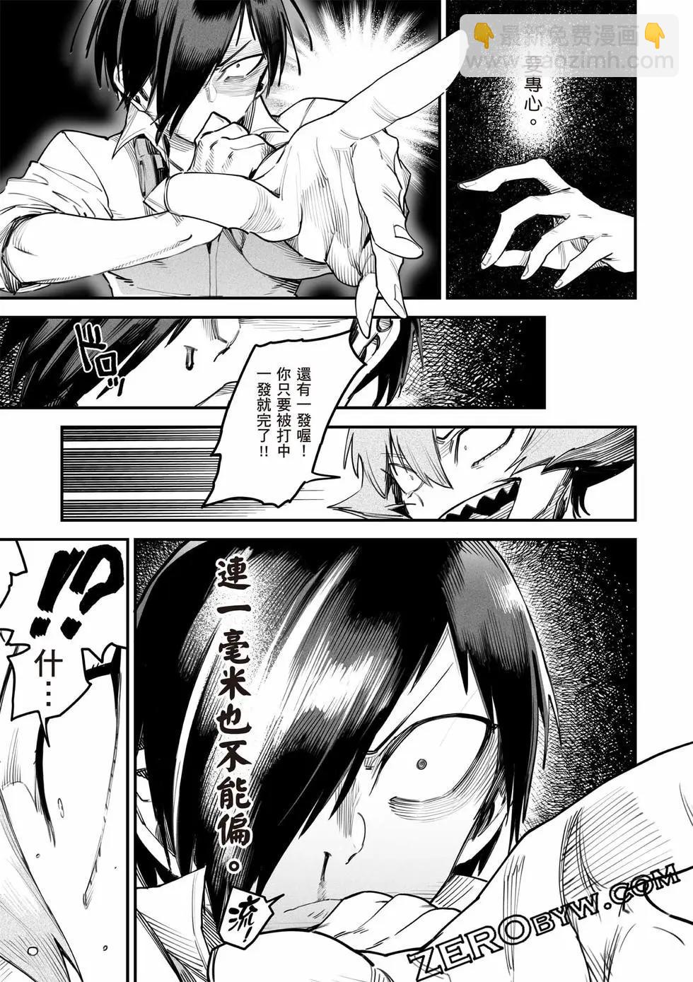 第03卷43