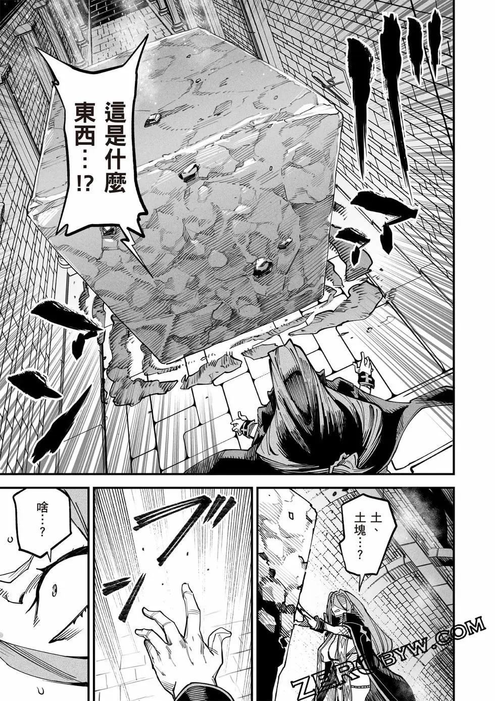 第03卷57