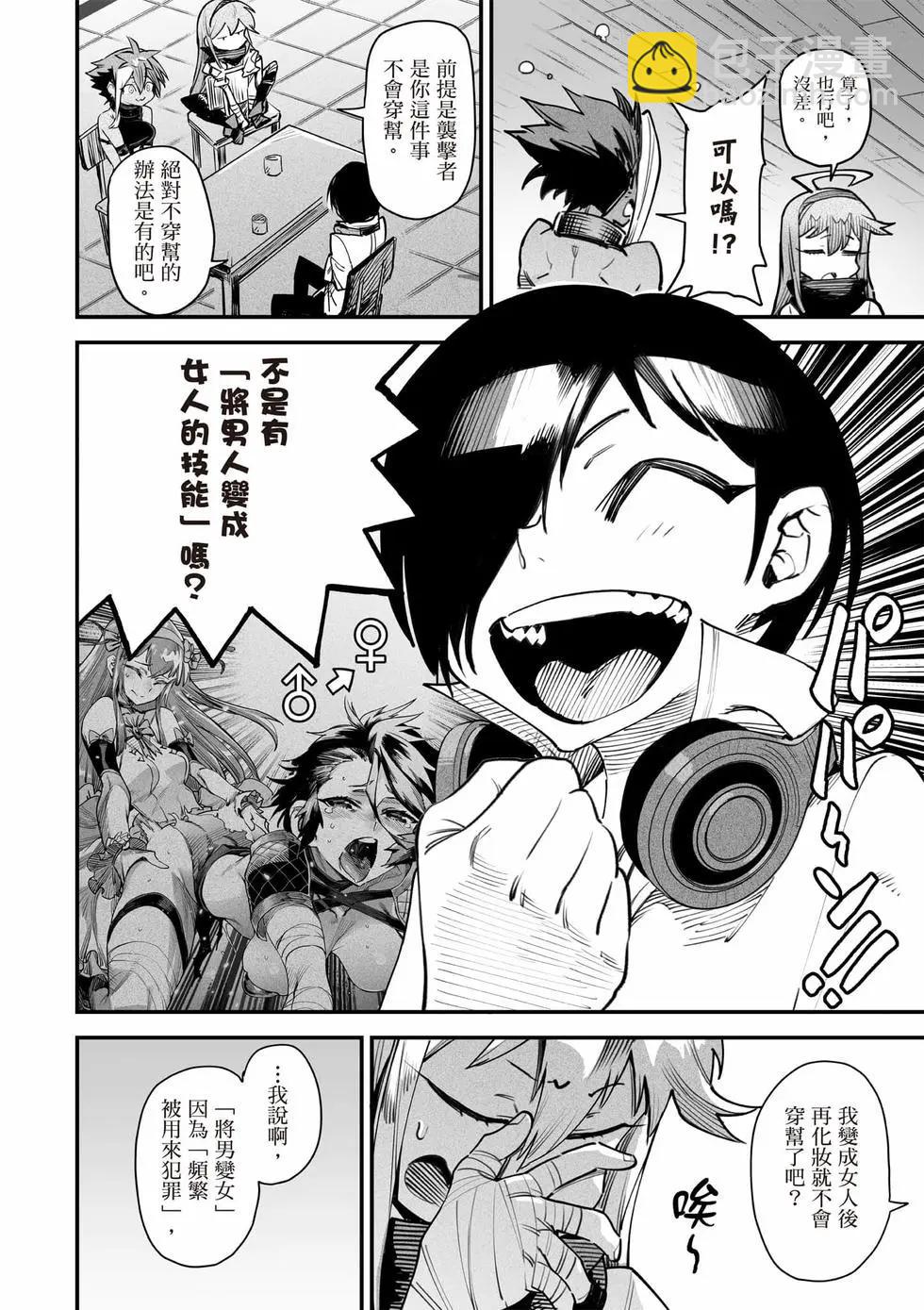 第03卷6