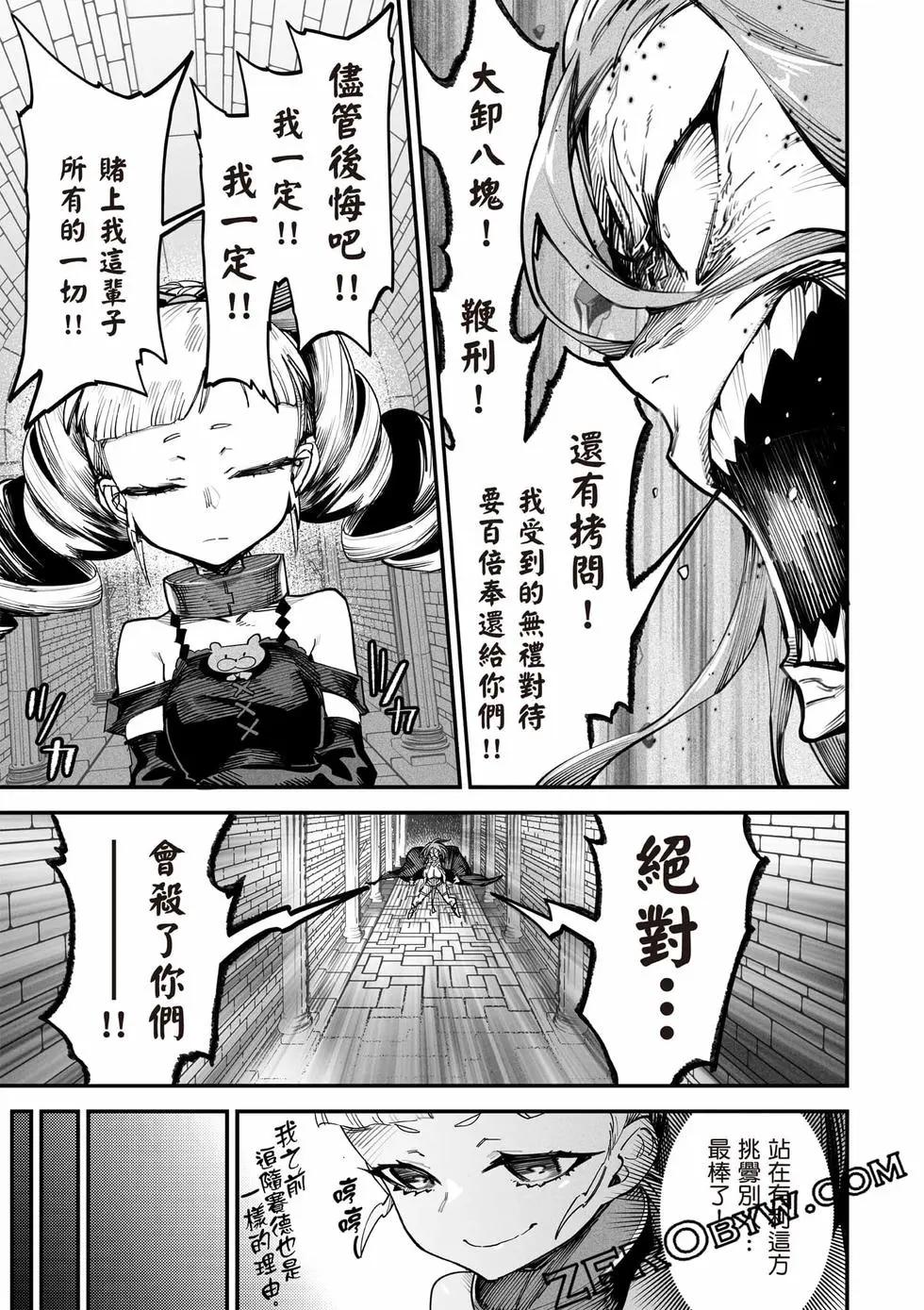 第03卷65