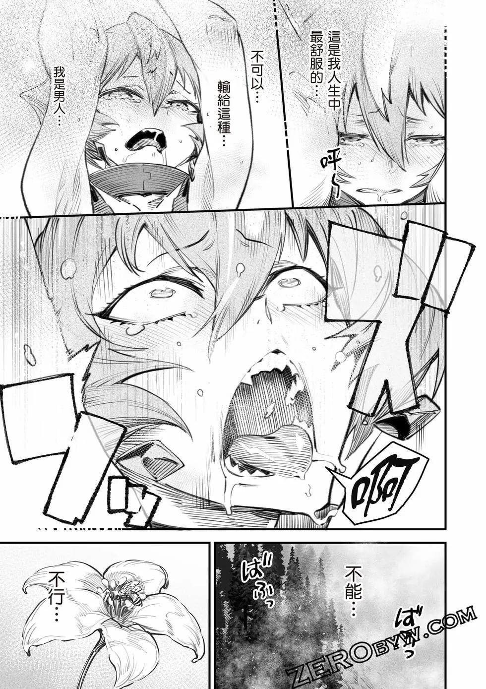第03卷85