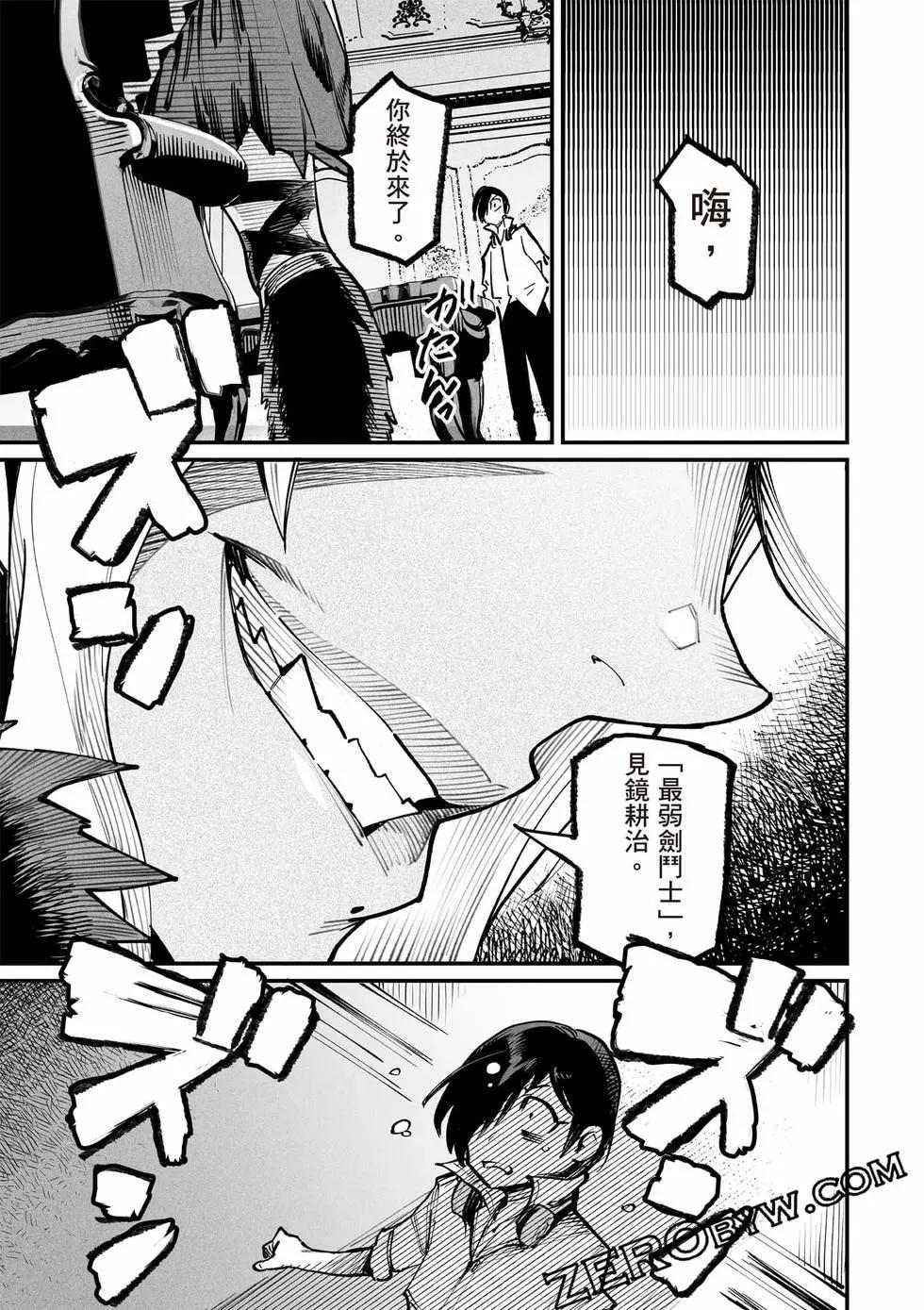 第03卷95