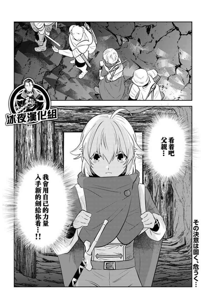 21话22