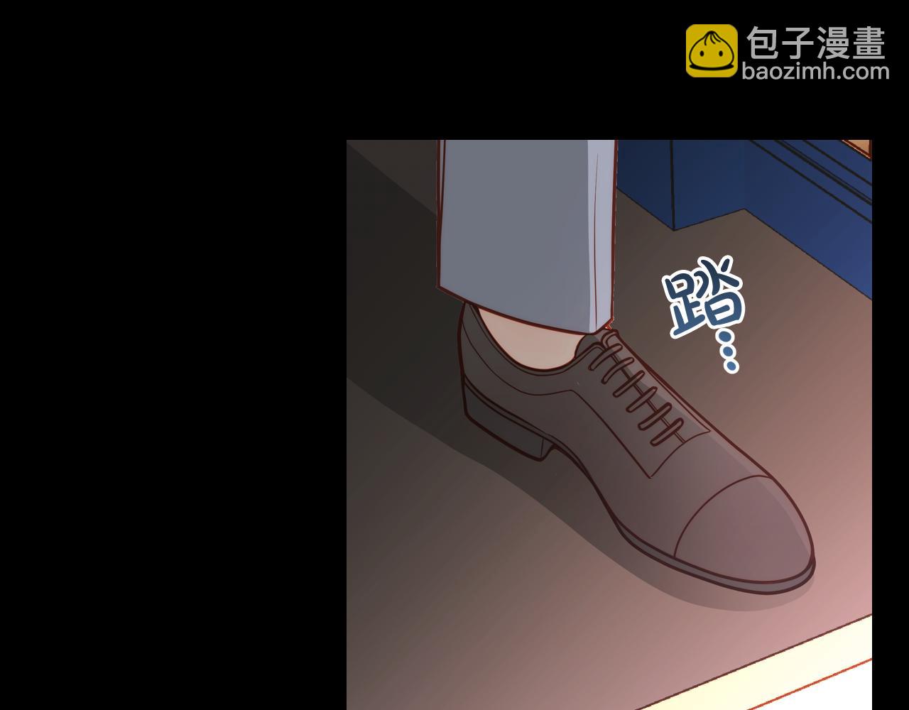 第4话 那就逃婚吧！107