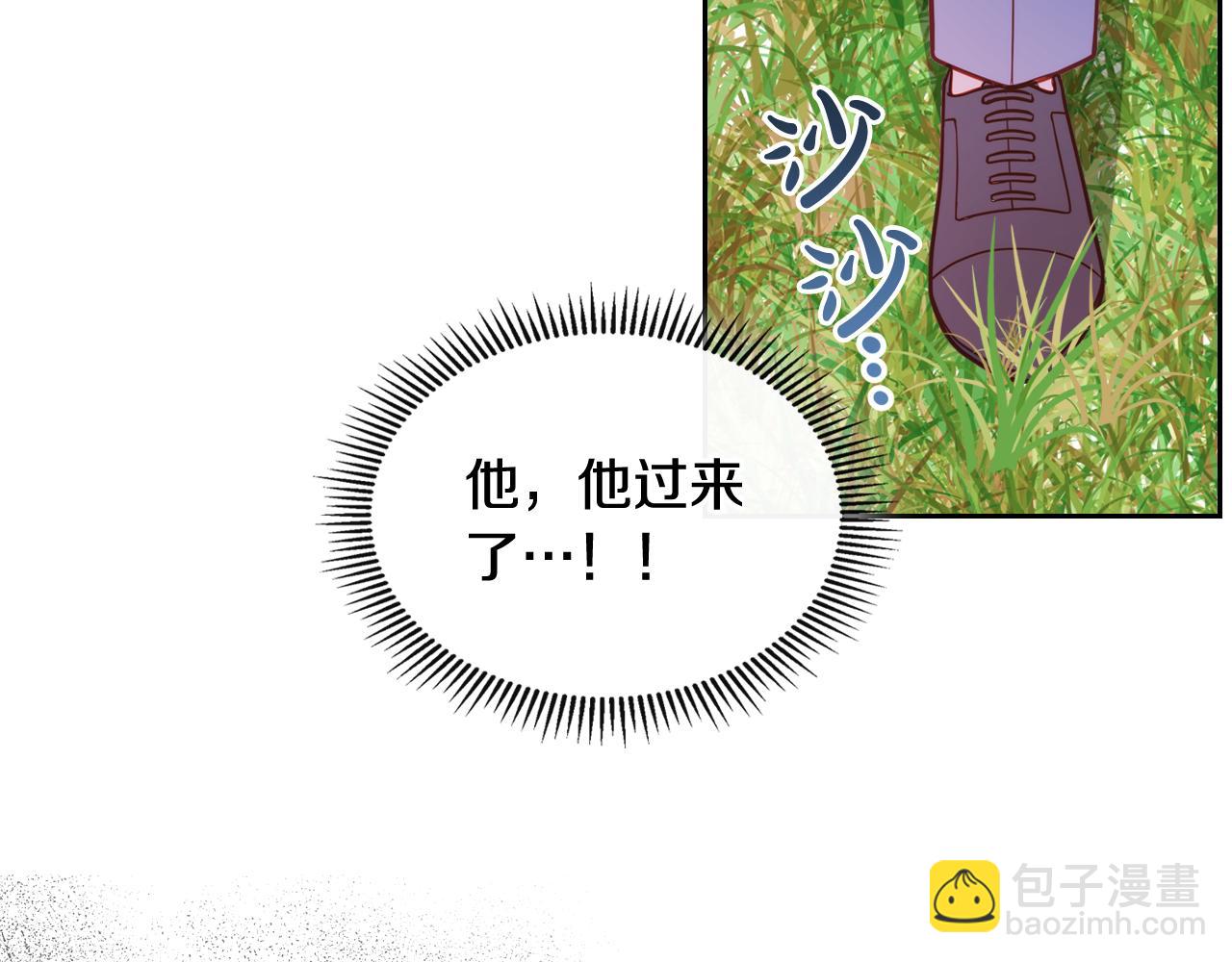 第4话 那就逃婚吧！113