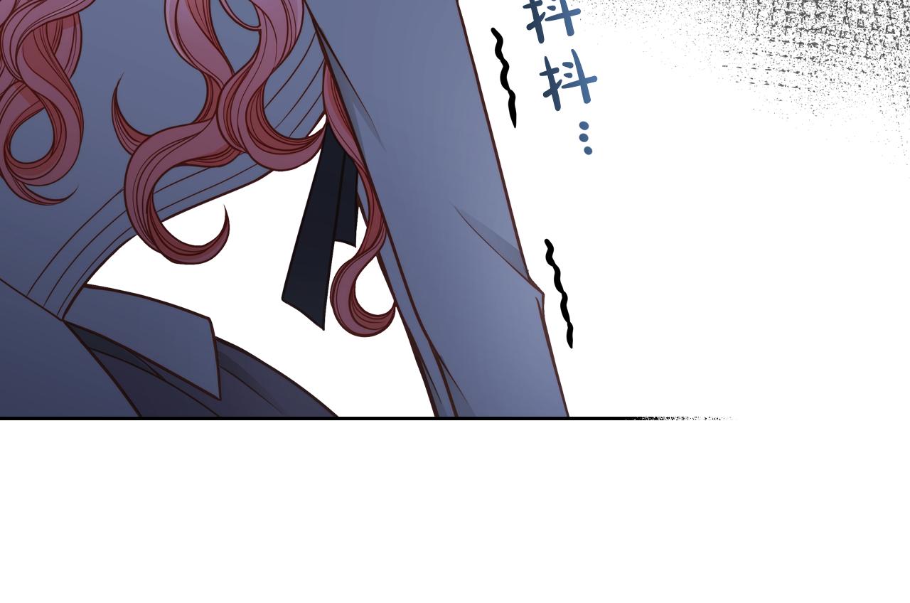 第4话 那就逃婚吧！116