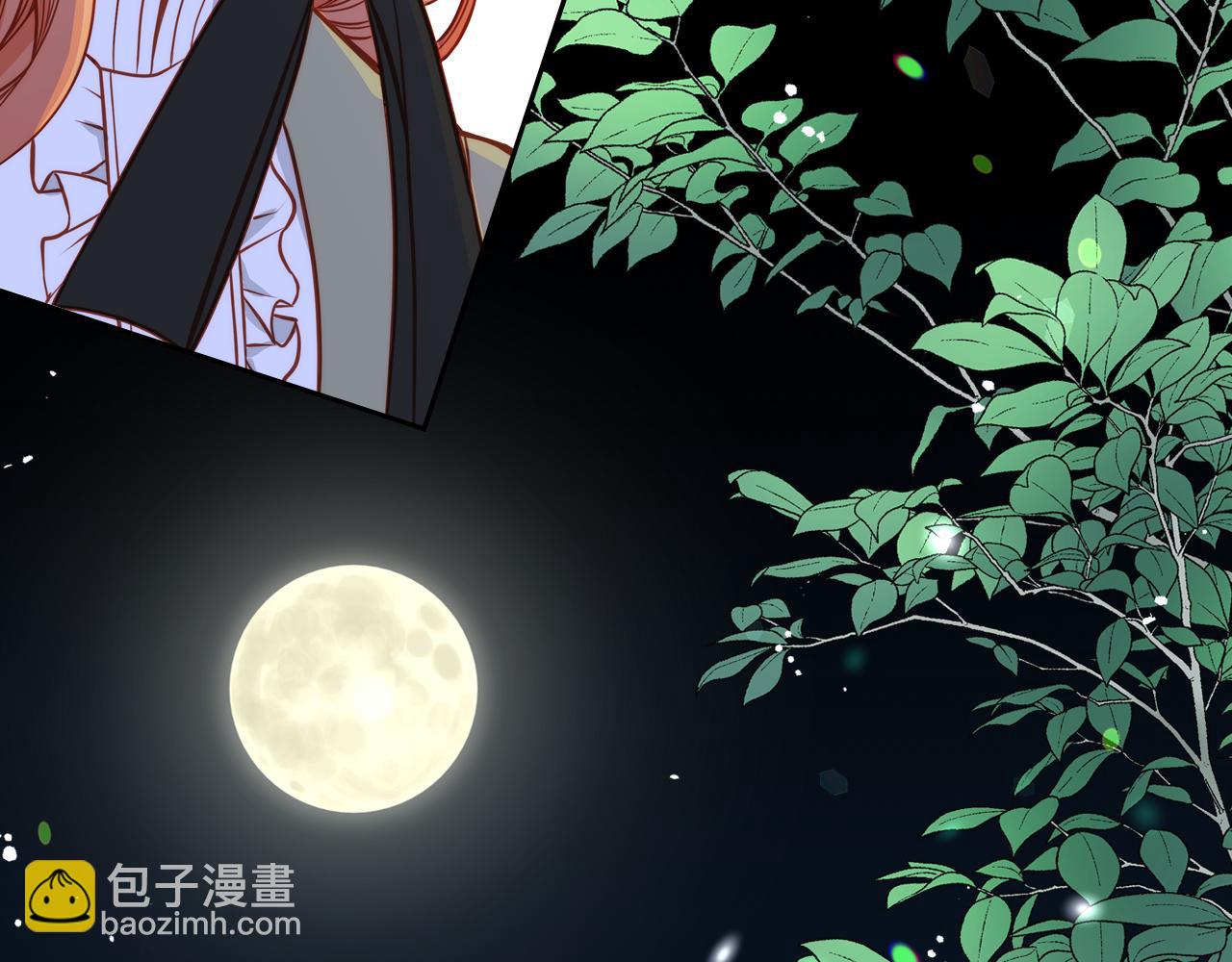 第4话 那就逃婚吧！125