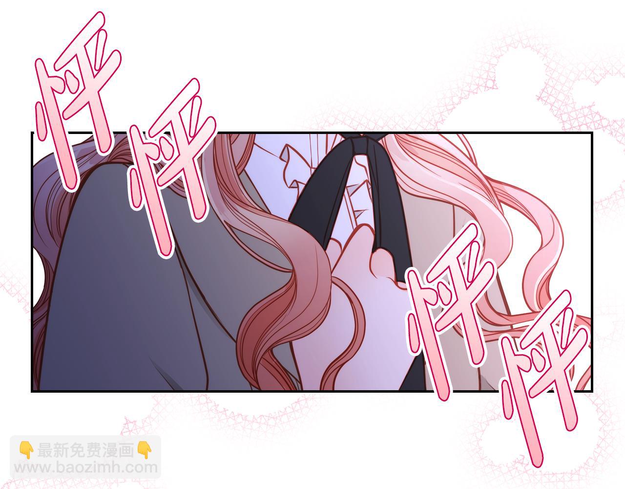 第4话 那就逃婚吧！132