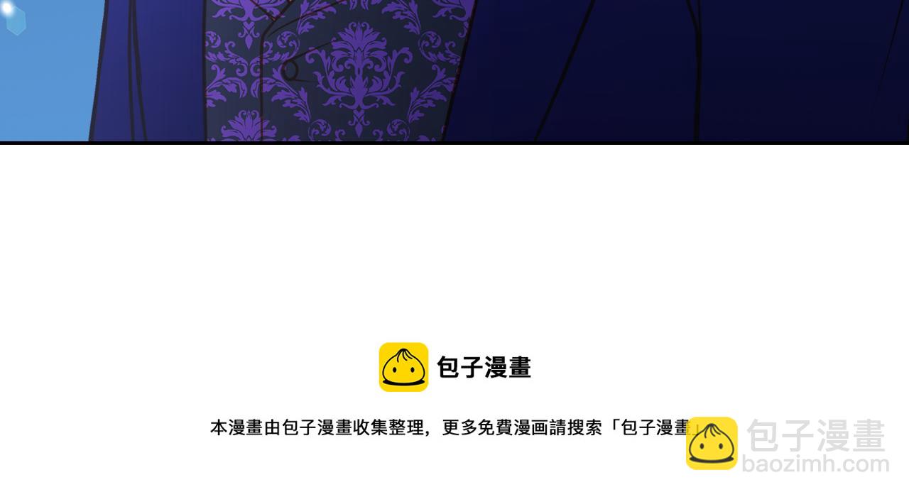 第4话 那就逃婚吧！159