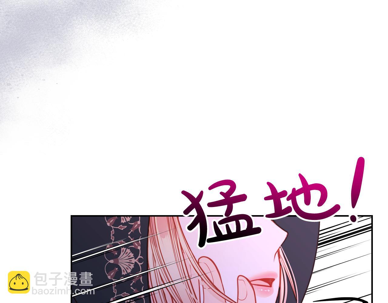 第4话 那就逃婚吧！167
