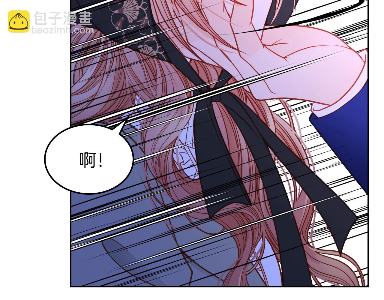 第4话 那就逃婚吧！168