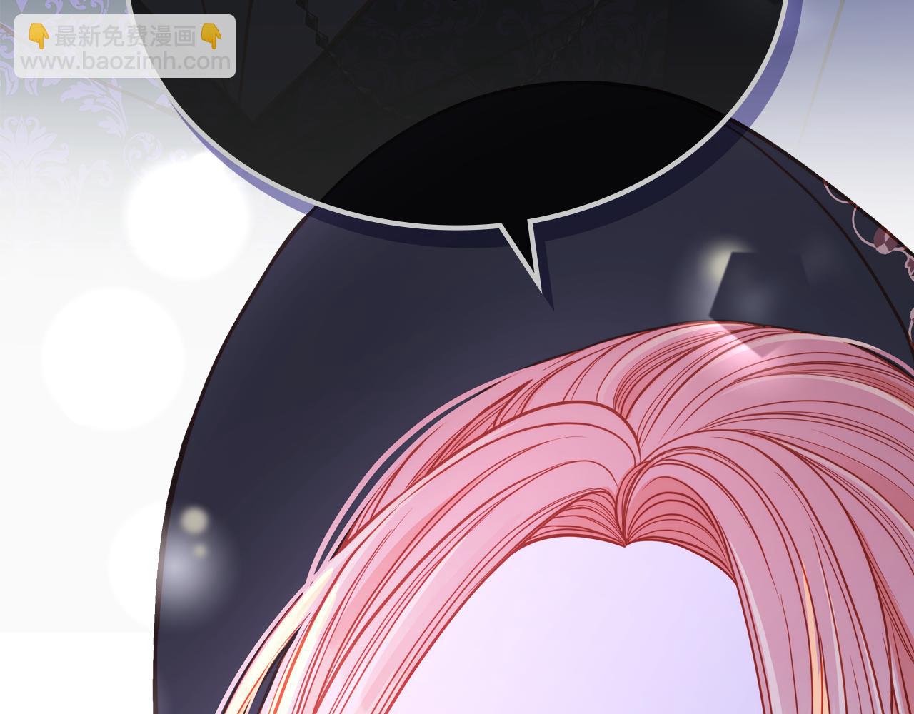 第4话 那就逃婚吧！176