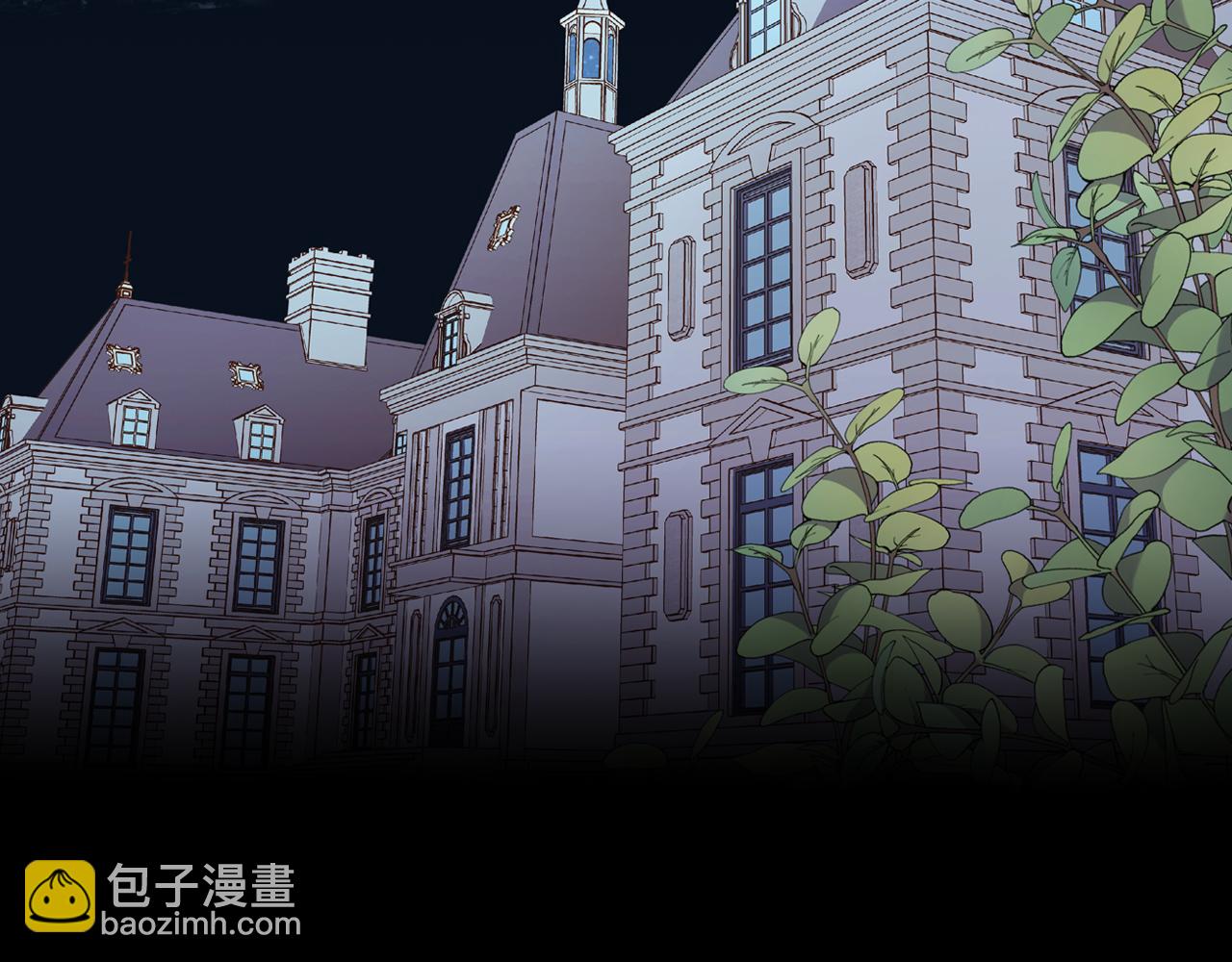 第4话 那就逃婚吧！2