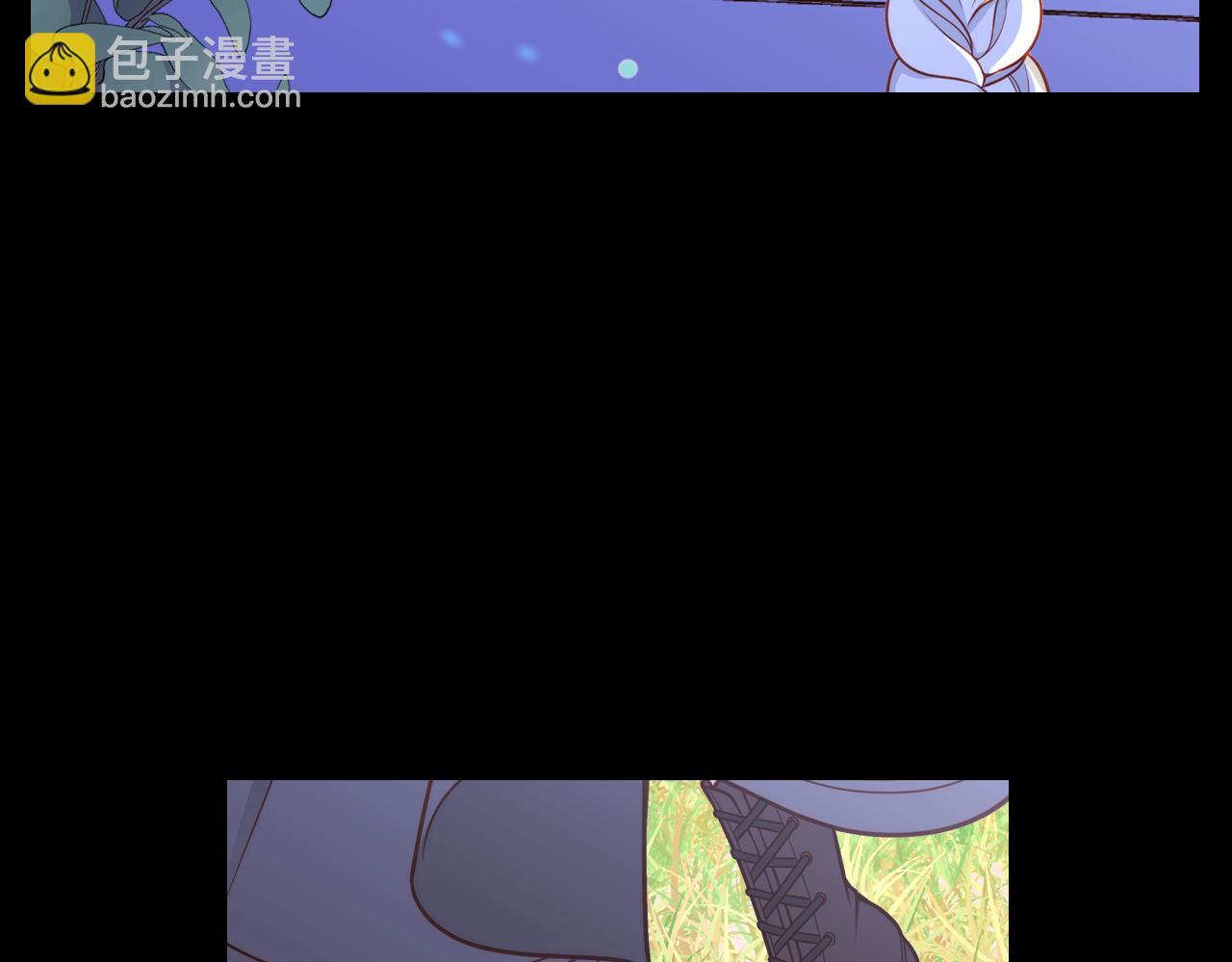 第4话 那就逃婚吧！7