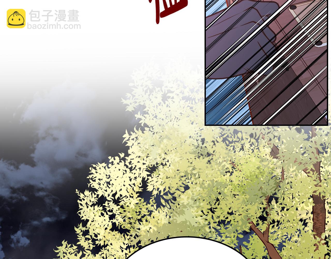 第4话 那就逃婚吧！71