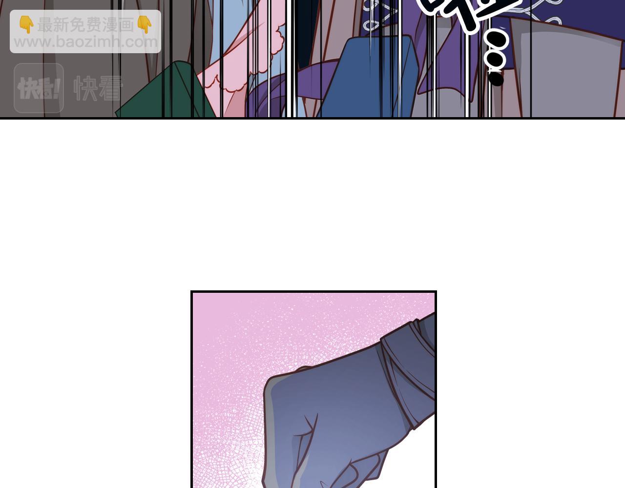 第4话 那就逃婚吧！74