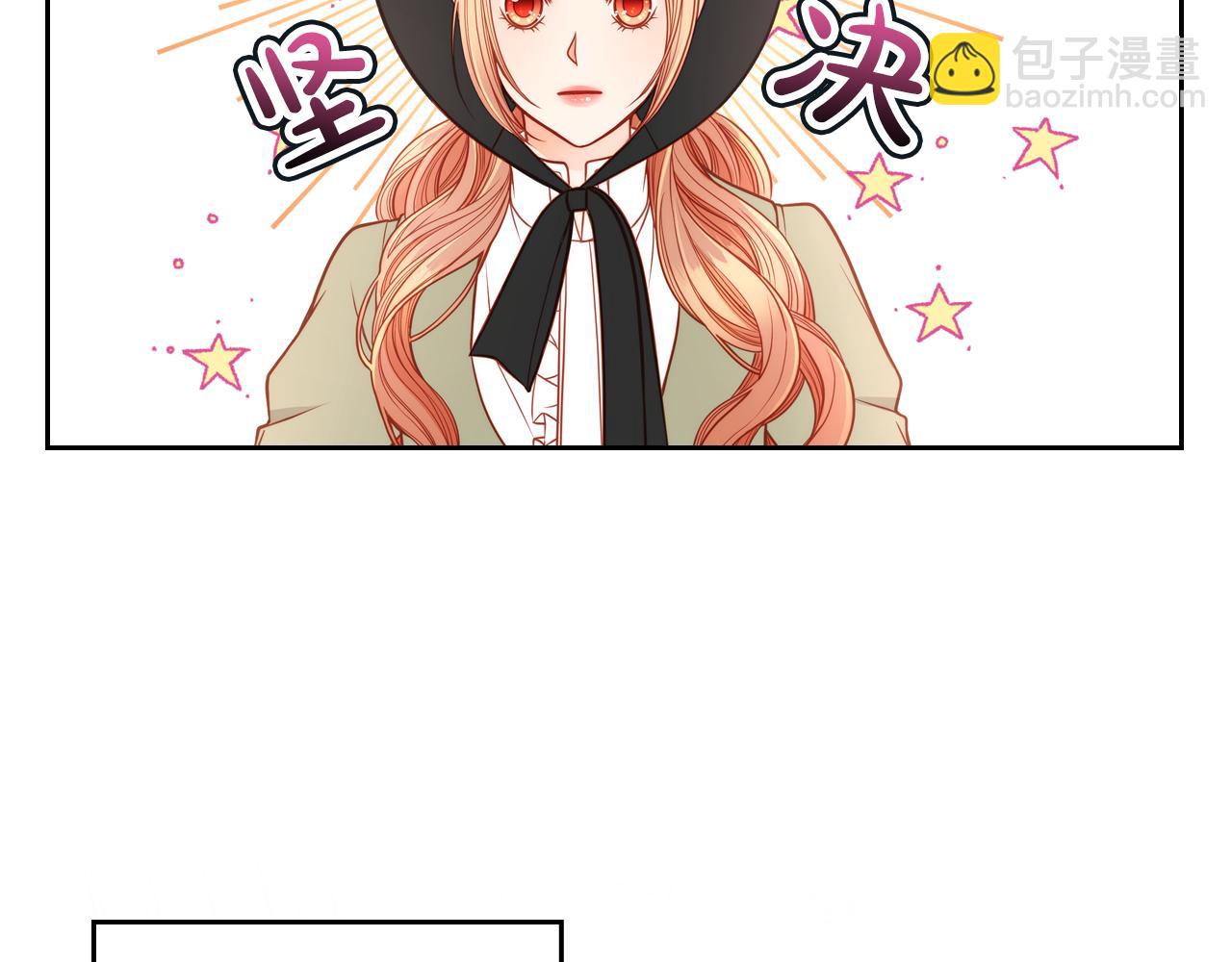 第6话 先结婚，再离婚112