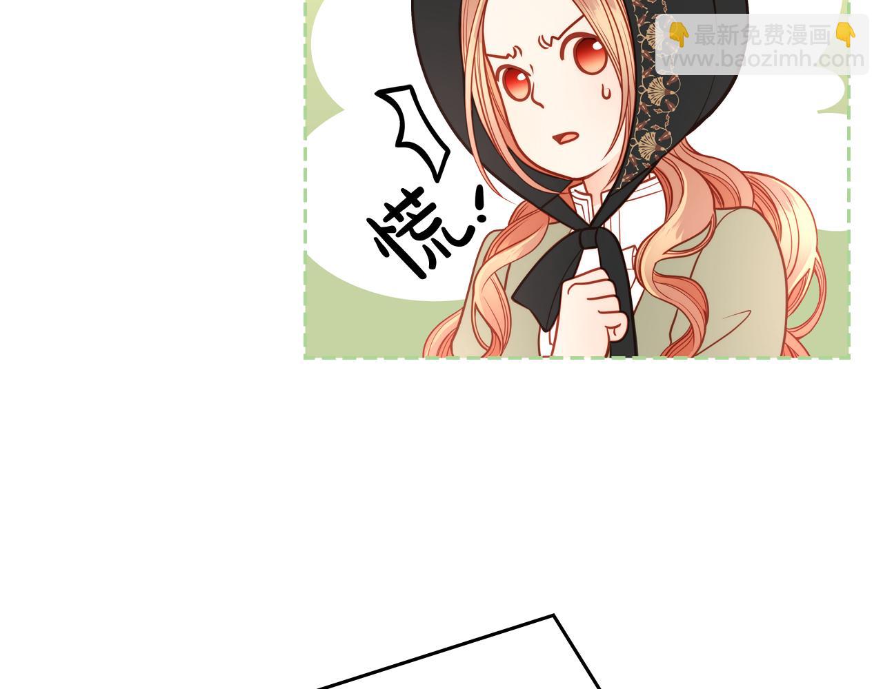 第6话 先结婚，再离婚122