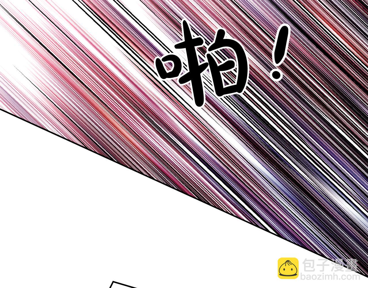 第6话 先结婚，再离婚136