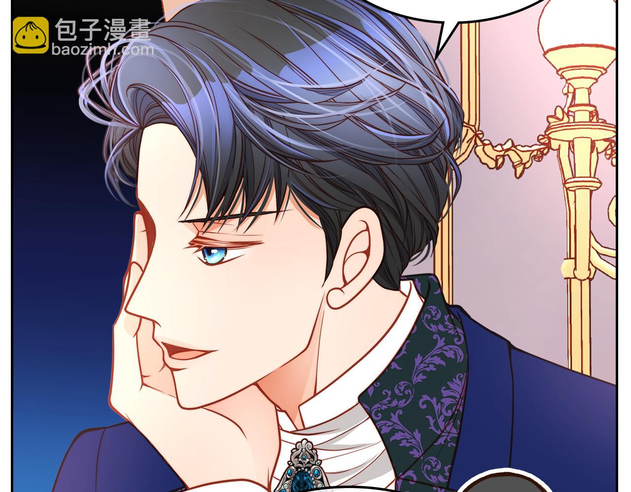 第6话 先结婚，再离婚20