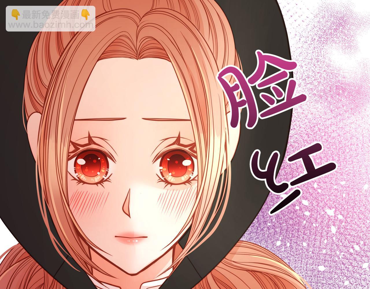 第6话 先结婚，再离婚80
