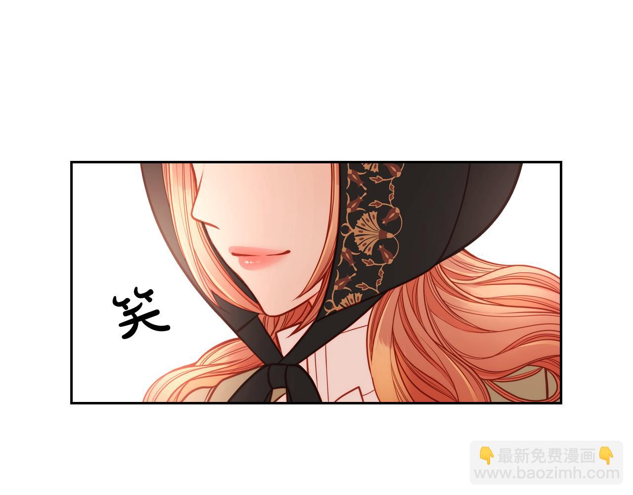 第6话 先结婚，再离婚84