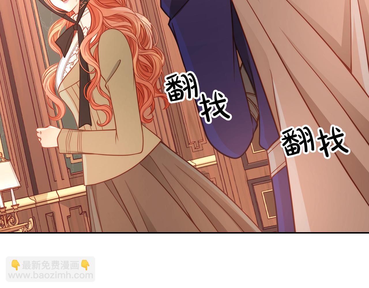 第8话 拿回属于我的一切！162