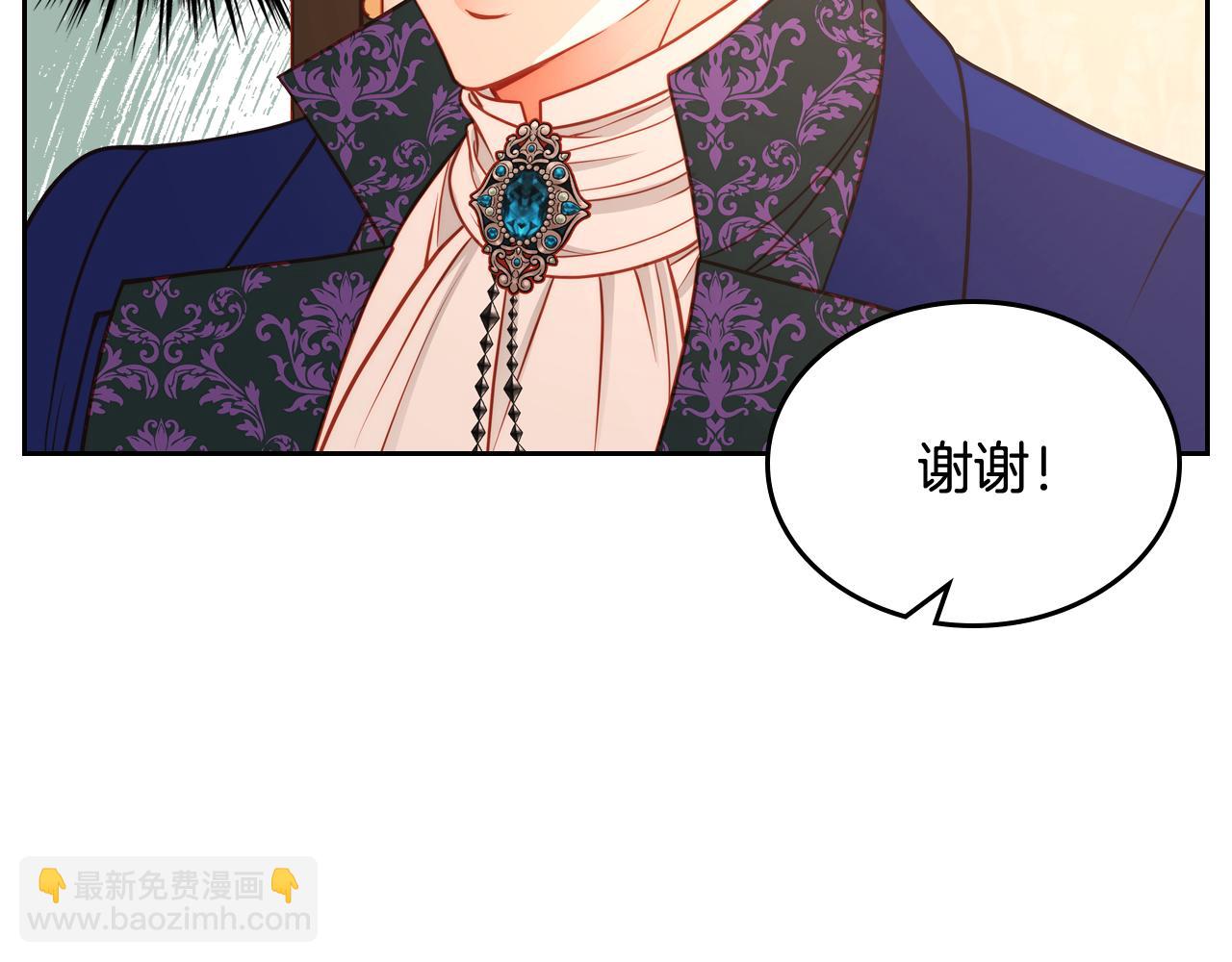 第8话 拿回属于我的一切！51