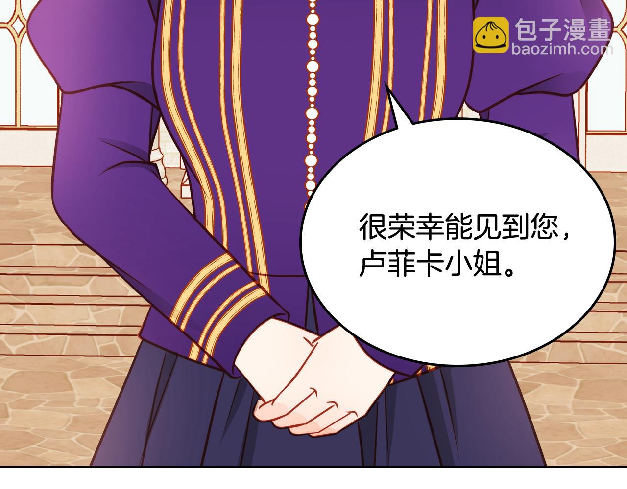 第11话 华美礼服随便穿！104