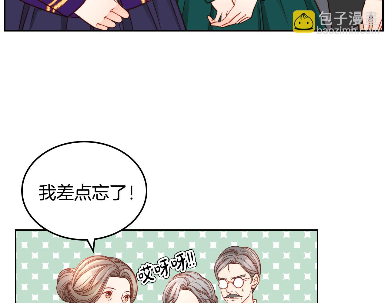 第11话 华美礼服随便穿！112