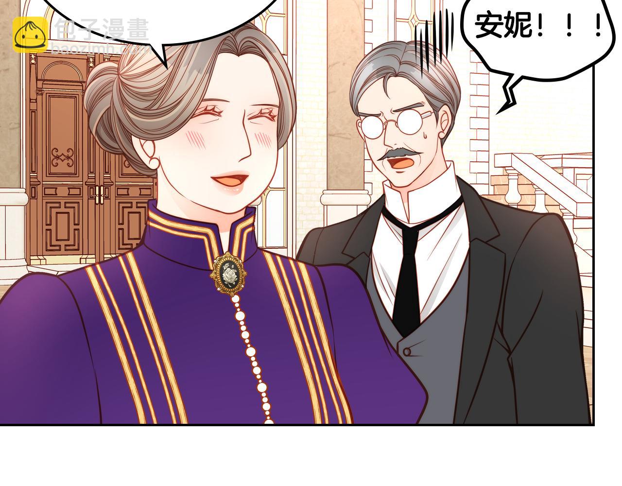 第11话 华美礼服随便穿！115