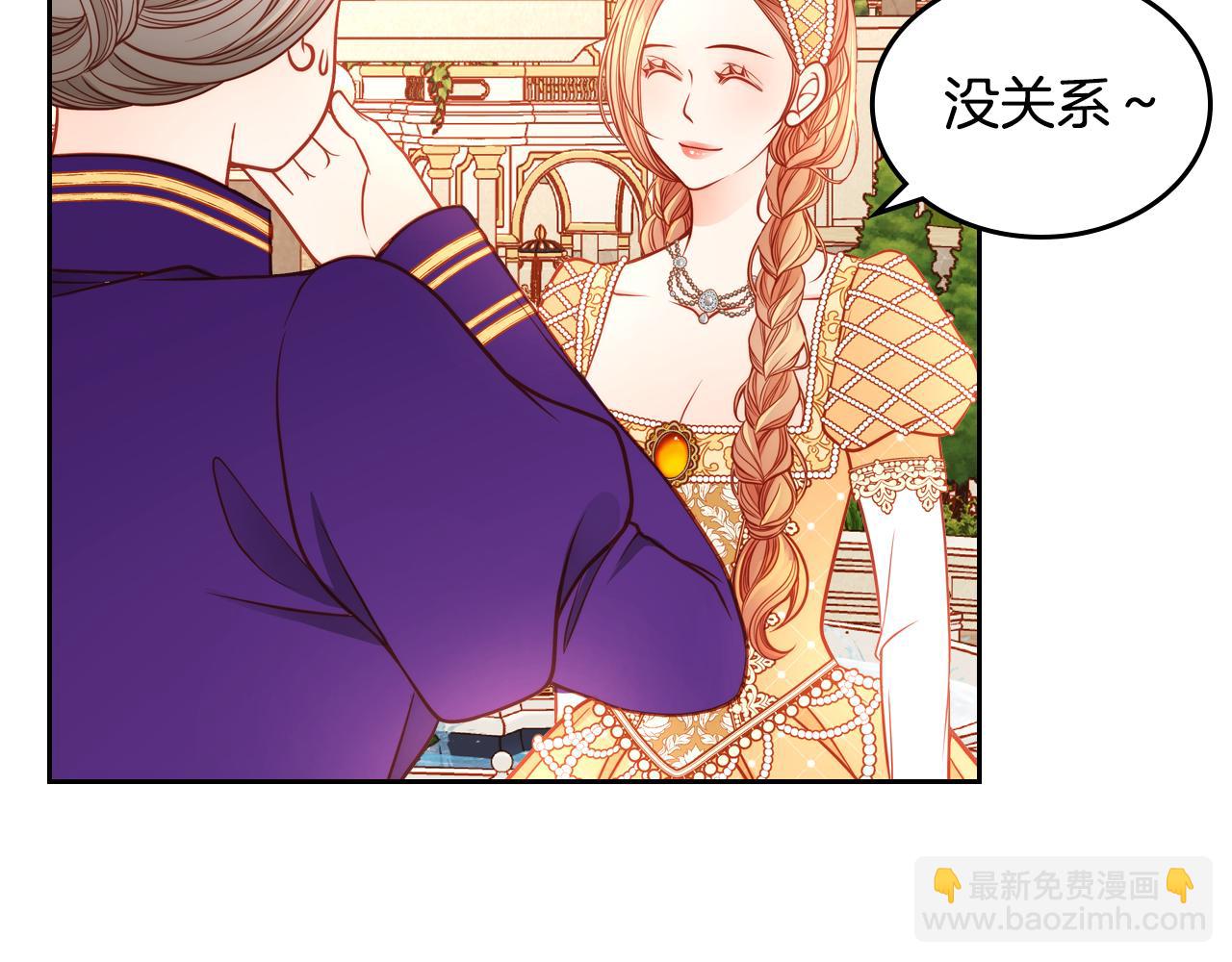 第11话 华美礼服随便穿！117