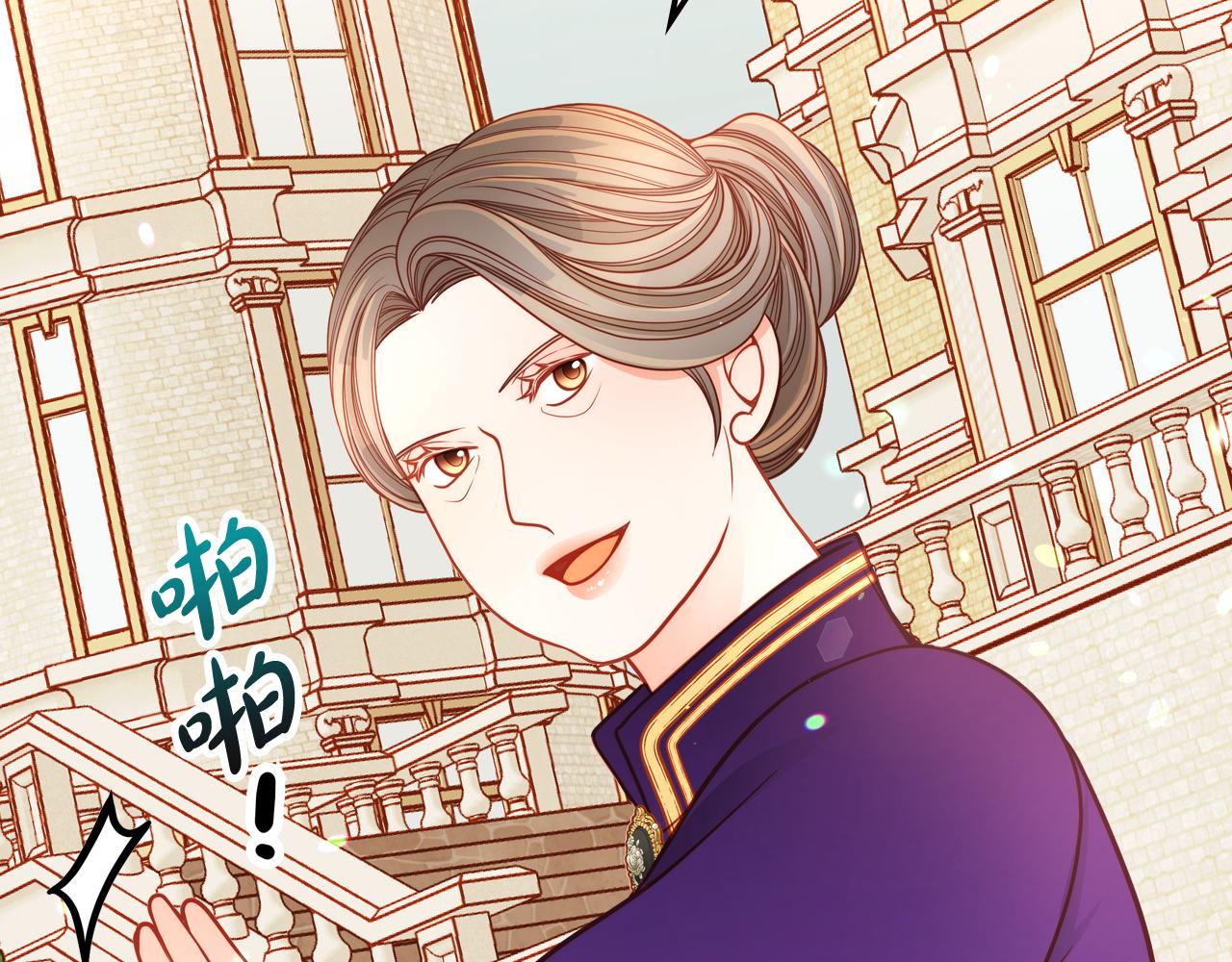 第11话 华美礼服随便穿！120