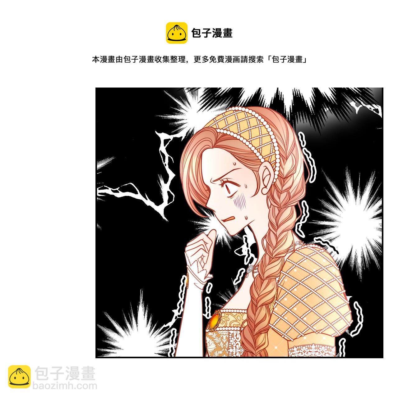 第11话 华美礼服随便穿！159