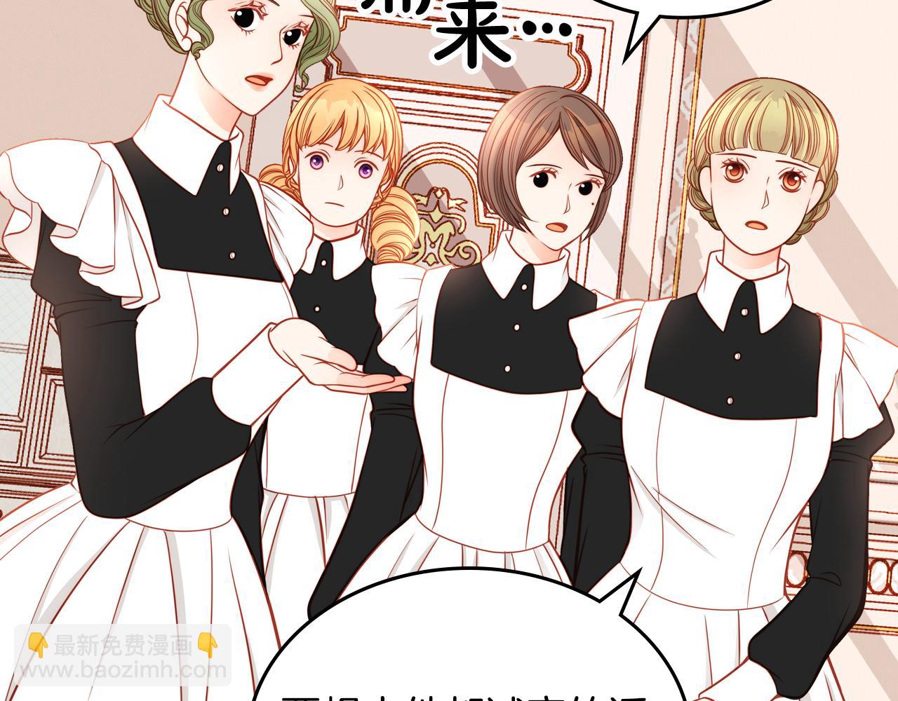 第11话 华美礼服随便穿！2