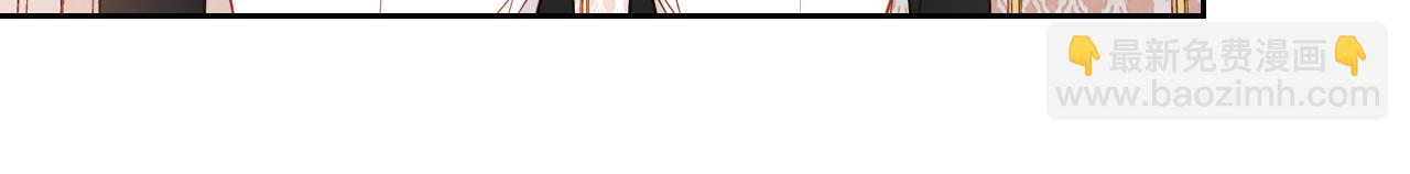 第11话 华美礼服随便穿！32
